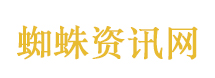 打儿子走红老人去世